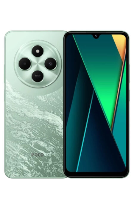 Poco C75
